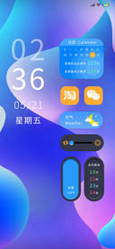 流动colour