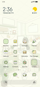 Kitchen diary