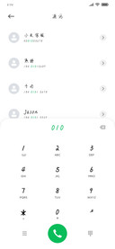 春风送暖周天星辰