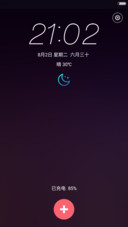 紫夜