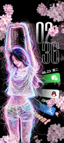 幻影霓虹 纷乱思绪