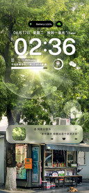 捡到一束光 氛围感