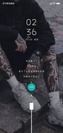 我努力我成功我骄傲