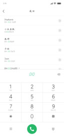 十月情书