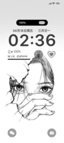 一直爱自己