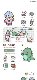 超萌打怪兽