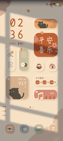 黑猫 光影莫兰迪