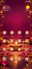 Gulabi Utsav