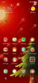 Christmas Light