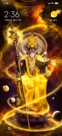 Brihaspati