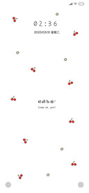 姑娘加油 小樱桃