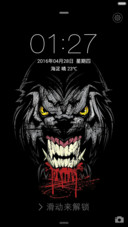 黑狼