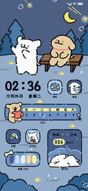 线条小狗 昼夜部件