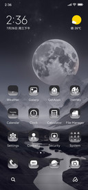 Moon Mountain