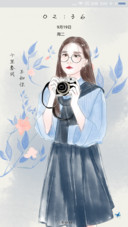 春风十里
