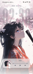 Sakura Girl