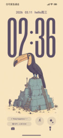 Cartoon Toucan