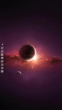 AE母幻星
