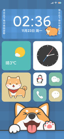 一条柴