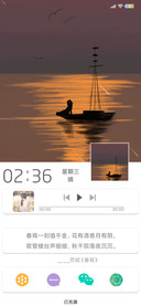 黄昏