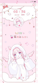 最萌小仙女