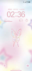 梦幻 Pro
