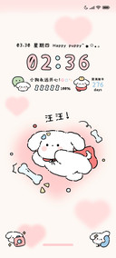 小狗永远开心