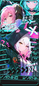 赛博电子少女