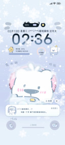 Hi宝和阿布暖冬治愈
