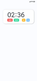 亚克力
