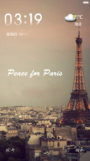 巴黎和平Peace For Paris