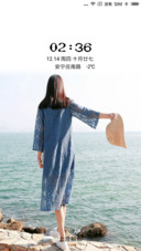 寻找时光