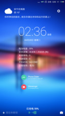 简彩
