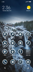 Waterfalls - Dark_3MDS