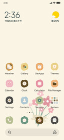 Wallpaper Switch