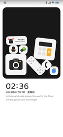 下落图标