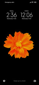 Samarpan