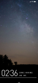 夙夜晨星