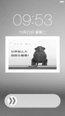 黑色的灰