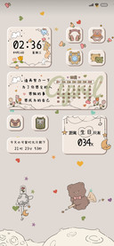 复古组件 星球熊熊