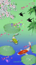 竹 .鱼图