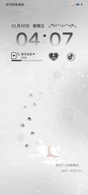 极简 冬日踏雪时