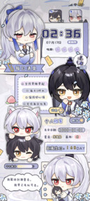 轮回世世幸相识