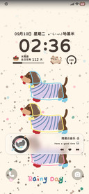 ins 幼稚园涂鸦