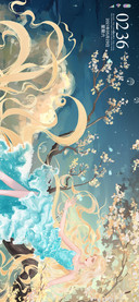 海屿晚风
