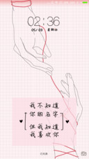 手牵手一起走