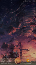 雨天