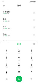 遇见星球