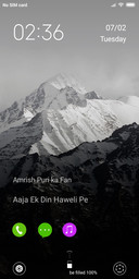 Aaja Kbhi Haweli Pe