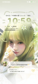 氛围感少女春意渐浓